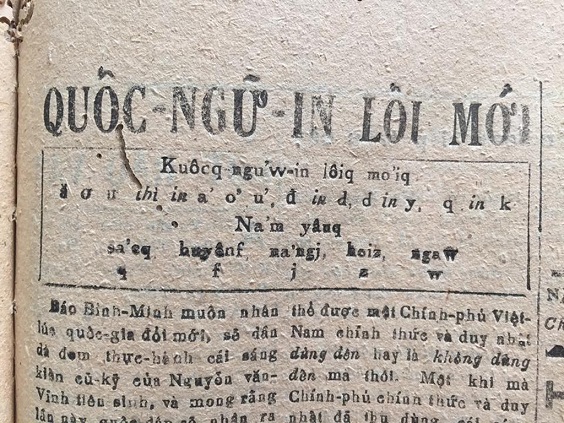 Lịch sử chữ Quốc ngữ và vấn đề chuẩn hóa chính tả hiện nay
